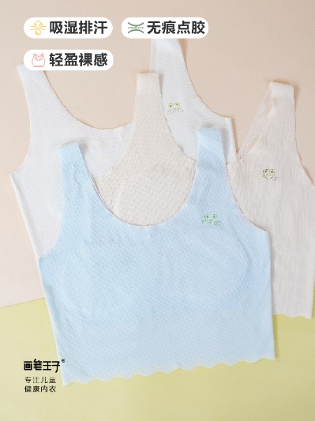 童装品牌2025夏季新品