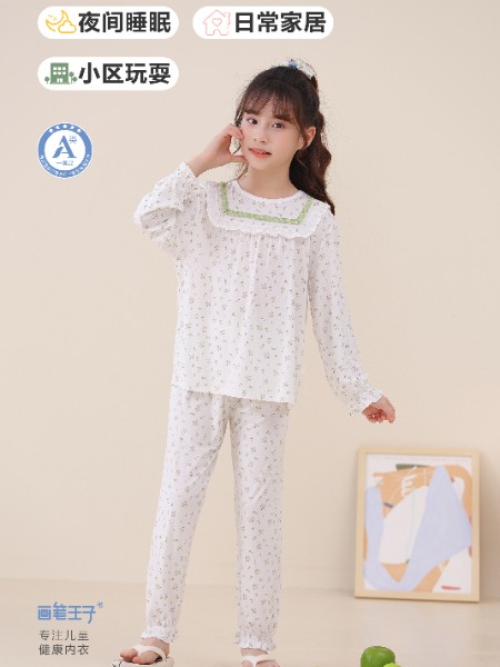 童装品牌2025夏季新品