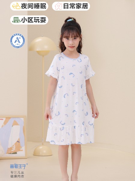 品牌2025夏季新品