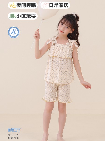 画笔王子童装品牌2025夏季新品