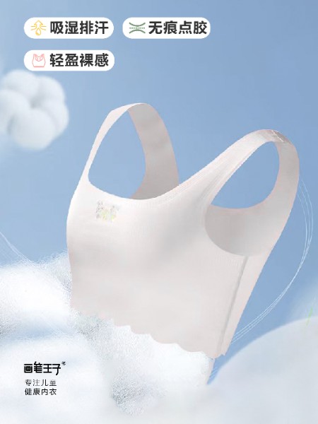 童装品牌2025夏季新品