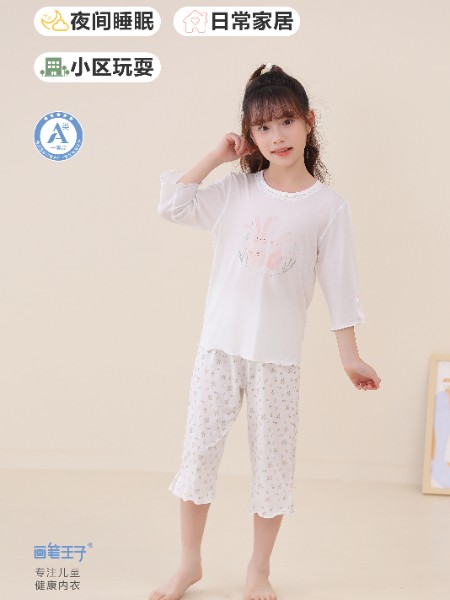 童装品牌2025夏季新品