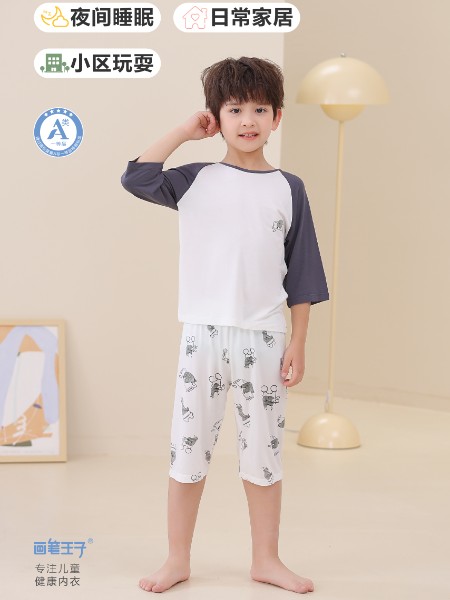 童装品牌2025夏季新品