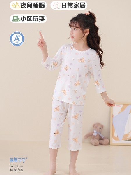 童装品牌2025夏季新品