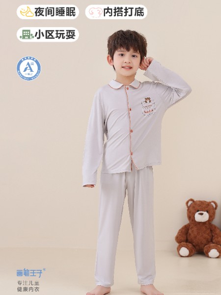 童装品牌2025夏季新品