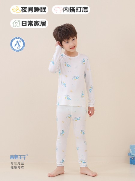 童装品牌2025夏季新品
