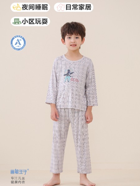 童装品牌2025夏季新品