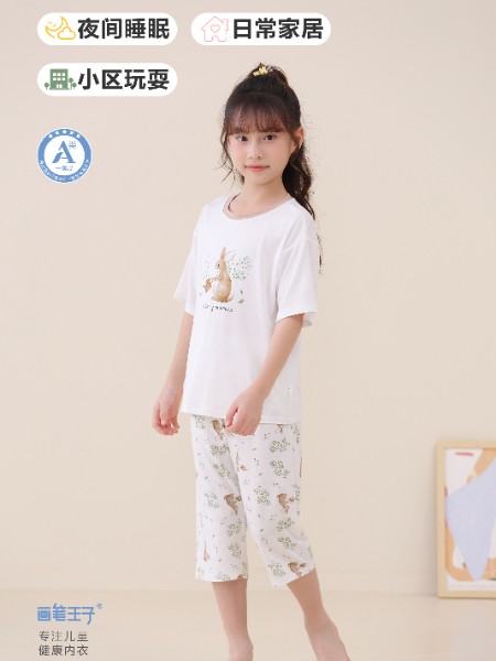 童装品牌2025夏季新品