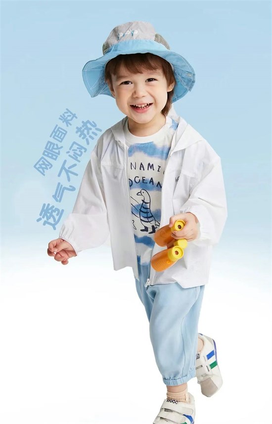 HEYLADS男生女生夏季防晒衣 清凉防晒