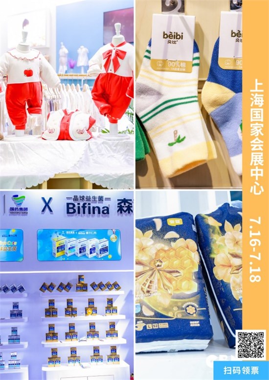 CBME为何非逛不可？七大必逛理由，为您揭晓答案！