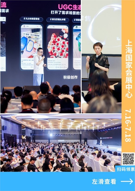 CBME为何非逛不可？七大必逛理由，为您揭晓答案！