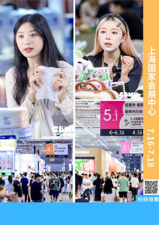 CBME为何非逛不可？七大必逛理由，为您揭晓答案！