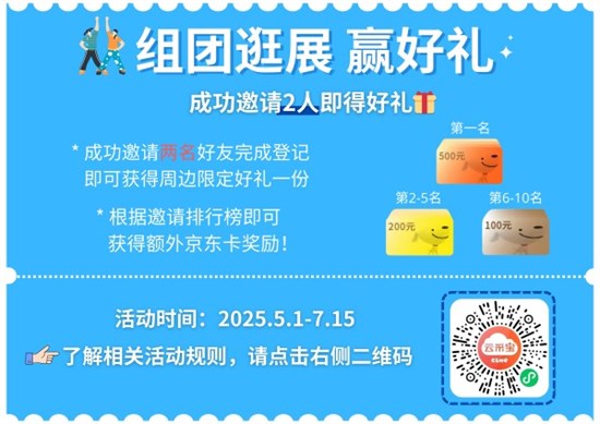 CBME为何非逛不可？七大必逛理由，为您揭晓答案！