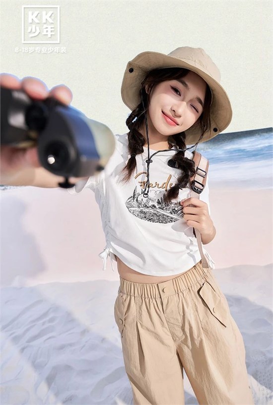 KK少年夏季新品 用氧气感穿搭解锁青春活力】