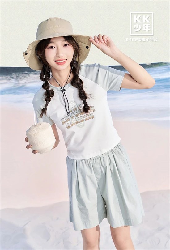 KK少年夏季新品 用氧气感穿搭解锁青春活力】