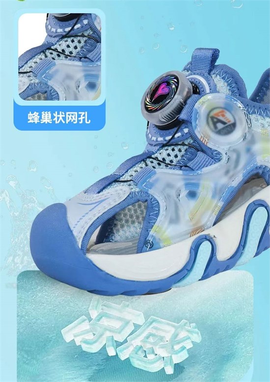 帮登运动童鞋 舒适护脚 夏日自在撒欢