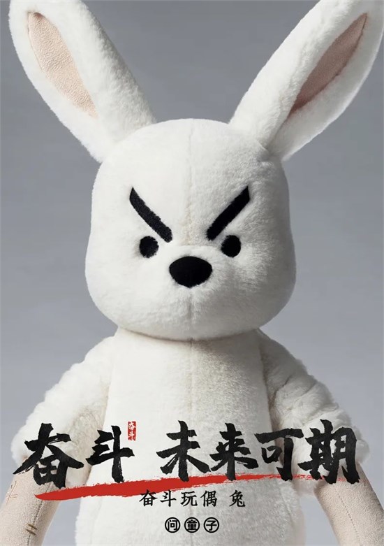 问童子首秀 凭“文化内核”拿下“第一”