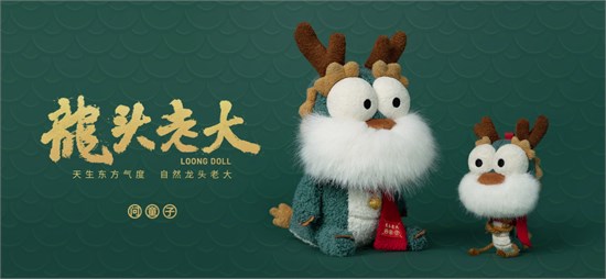 问童子首秀 凭“文化内核”拿下“第一”