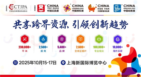 问童子首秀 凭“文化内核”拿下“第一”