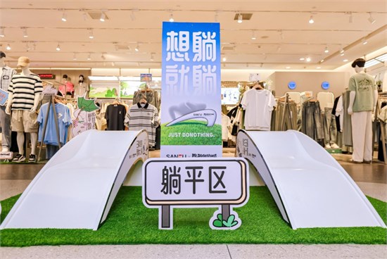 CLE中国授权展 这个韩国IP靠“躺平”火了