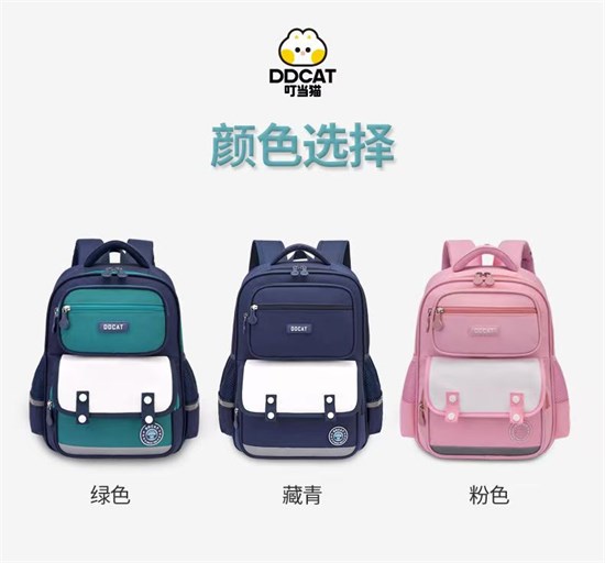 叮当猫品牌书包：孩子成长路上的时尚与舒适之选！