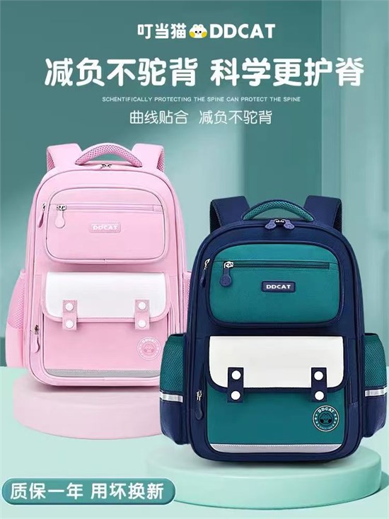 叮当猫品牌书包：孩子成长路上的时尚与舒适之选！