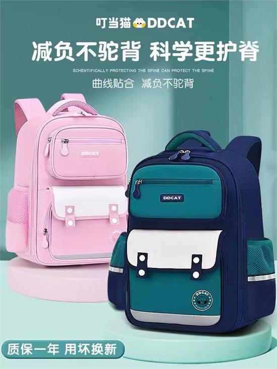 叮当猫品牌书包：孩子成长路上的时尚与舒适之选！