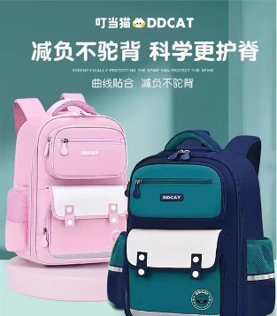 叮当猫品牌书包：孩子成长路上的时尚与舒适之选！