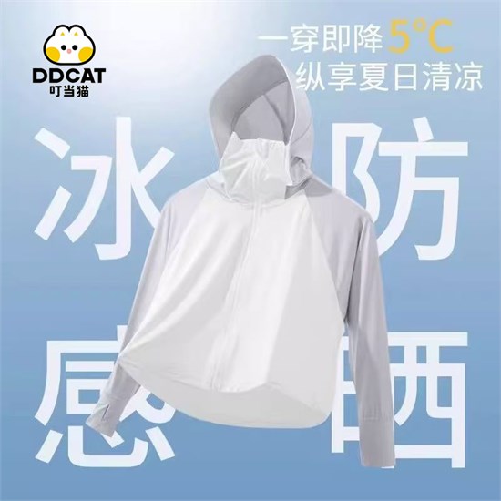 假期出行 叮当猫防晒衣与你共赴阳光之旅！