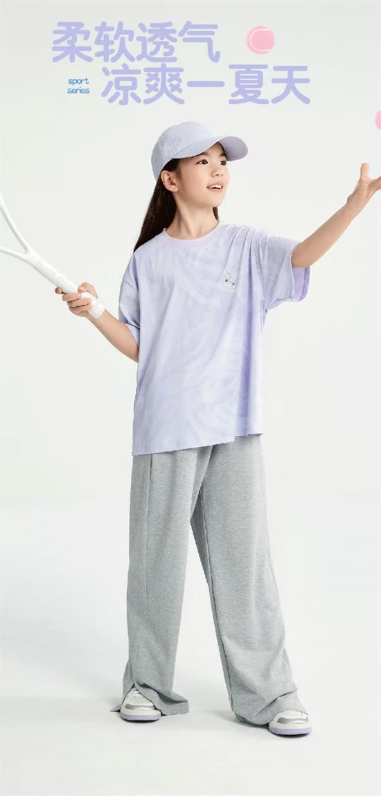 HEYLADS男生女生夏季新品 简约清爽 舒适透气