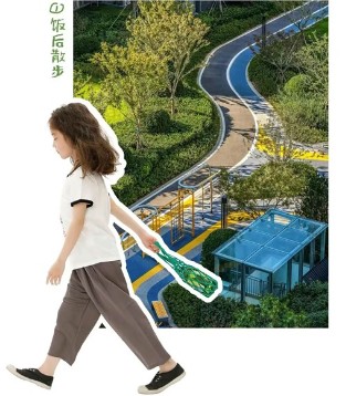 NATUNAKIDS夏季新品 简约而活力休闲