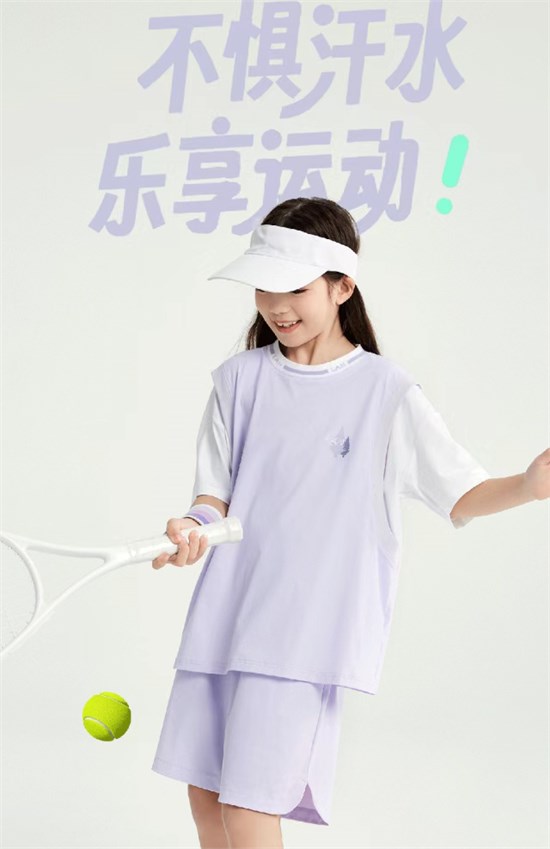 HEYLADS 男生女生 盛夏活力休闲装