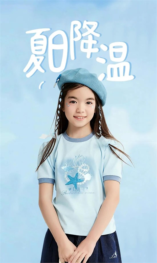 男生女生夏季纯棉服饰 简约休闲 日常必备