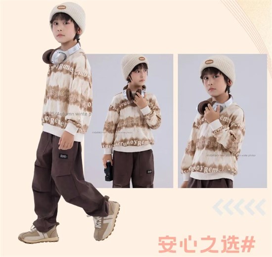 啾比乐秋季新品 时尚卫衣温暖百搭