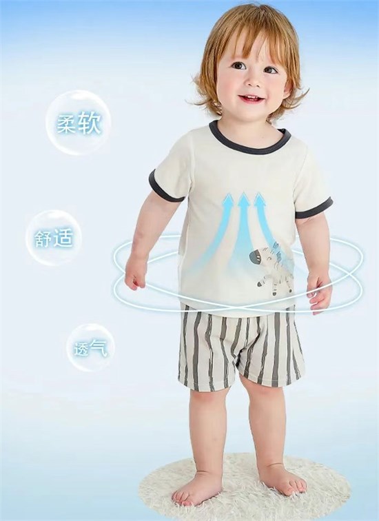 棉果果QtonBaby夏日居家单品 舒适清凉