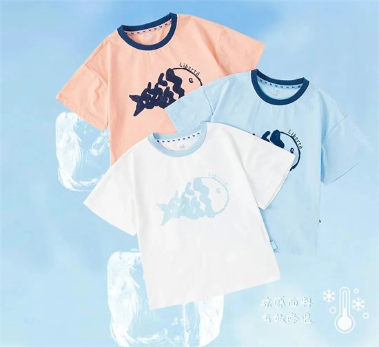 HEYLADS男生女生夏日新品 时尚清爽 自在简洁