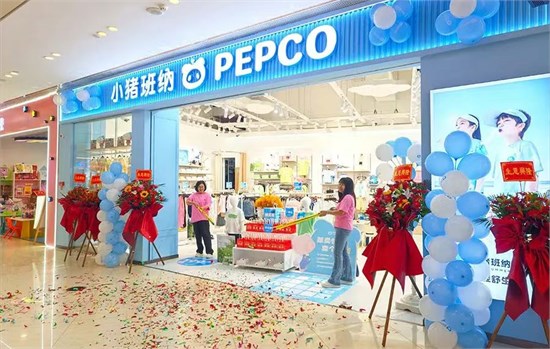 小猪班纳PEPCOKIDS多店盛启 璀璨绽放！