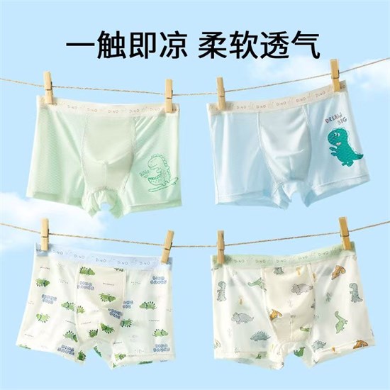 叮当猫男童内裤：为孩子的成长加「舒适」Buff！