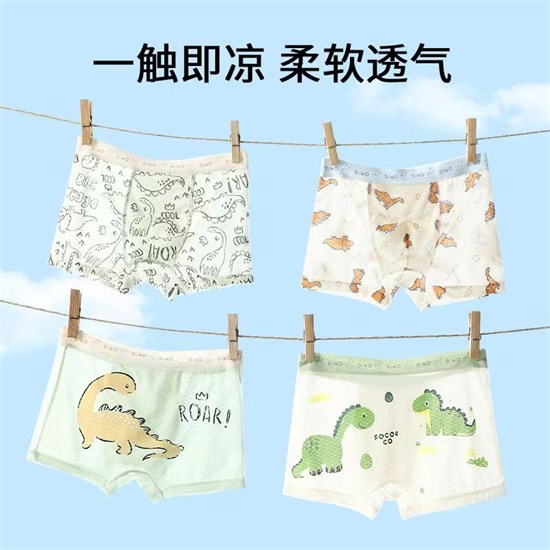 叮当猫男童内裤：为孩子的成长加「舒适」Buff！