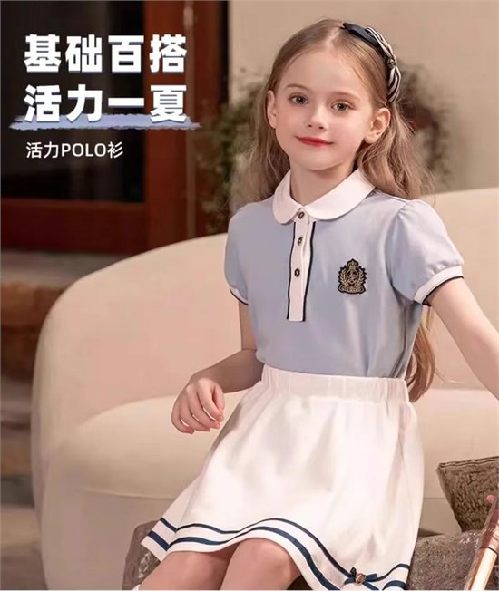 IVY HOUSE常春藤蓝色合辑 清新宁静