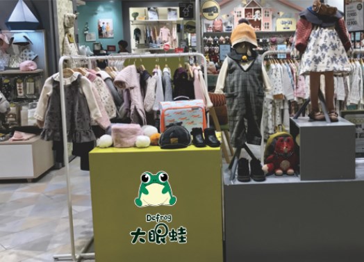 从大眼蛙商标之争 看消费信任与品牌觉醒！