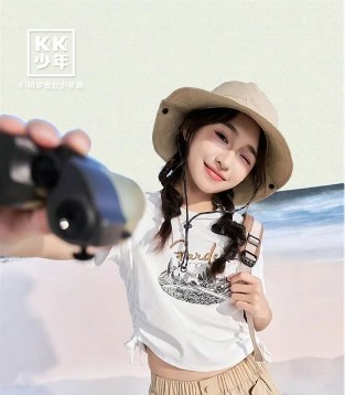 KK少年2025夏季新品 简约清爽 休闲活力