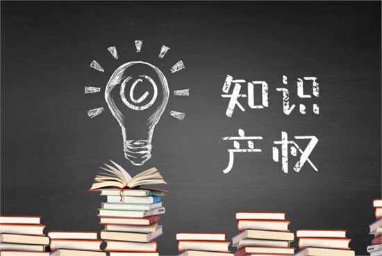 從基層法院到最高法院—— 知名知識產權律師鄭豪專訪！