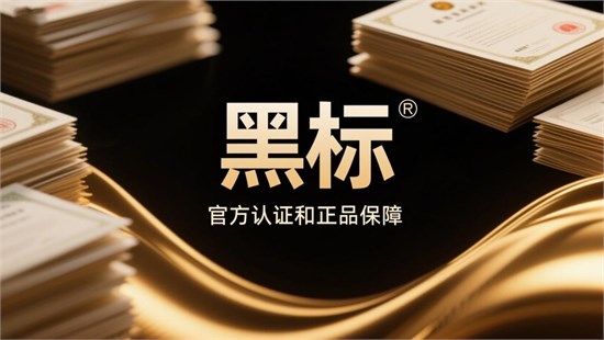  解锁流量密码：喵星品牌 让你的店铺赢在起跑线！