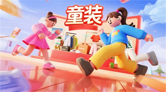 拒绝低价厮杀！携手喵星品牌，共掘千亿市场