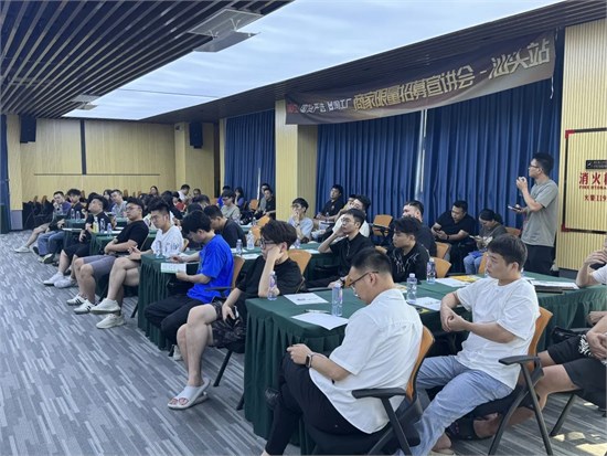 叮当猫联合淘天集团 | 国货严选宣讲会为商家铺就增长新航道！