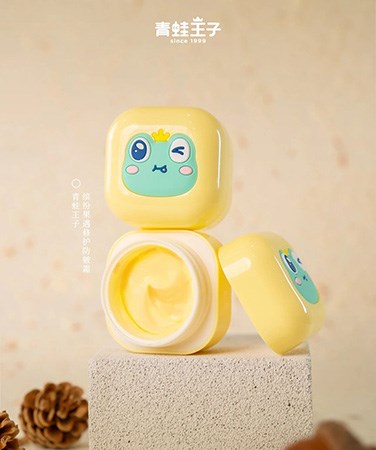 秋天到了 ｜ 蛙蛙送你「 秋天的一罐面霜 」