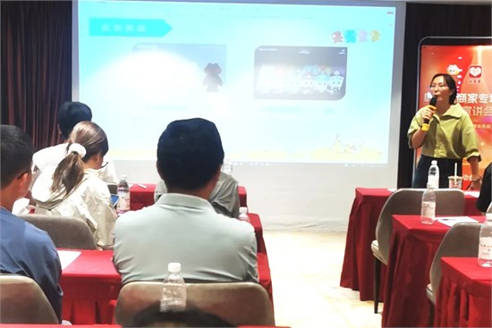 圆满成功 | 叮当猫供应商 2025 秋冬对接会