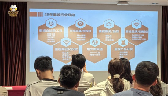 叮当猫品牌：以品牌赋能为核，构建供需与流量的共赢生态