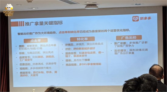 叮当猫品牌：以品牌赋能为核，构建供需与流量的共赢生态